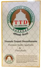 TTD Agarbatti/incense sticks Combo Box with all seven variety along with Srivari Charan Paduka - Retail Maharaj