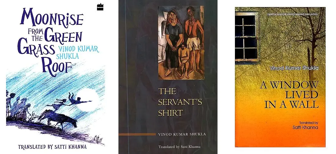 Selected works of Vinod Kumar Shukla in English (Set of 3 Books) - Retail Maharaj