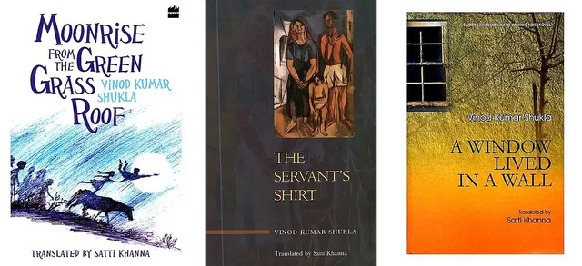 Selected works of Vinod Kumar Shukla in English (Set of 3 Books) - Retail Maharaj