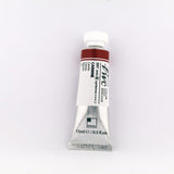 ShinHan PWC Extra Fine Water Color 15ml Tubes Open Stock