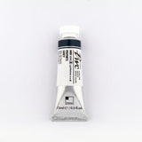 ShinHan PWC Extra Fine Water Color 15ml Tubes Open Stock
