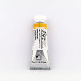 ShinHan PWC Extra Fine Water Color 15ml Tubes Open Stock