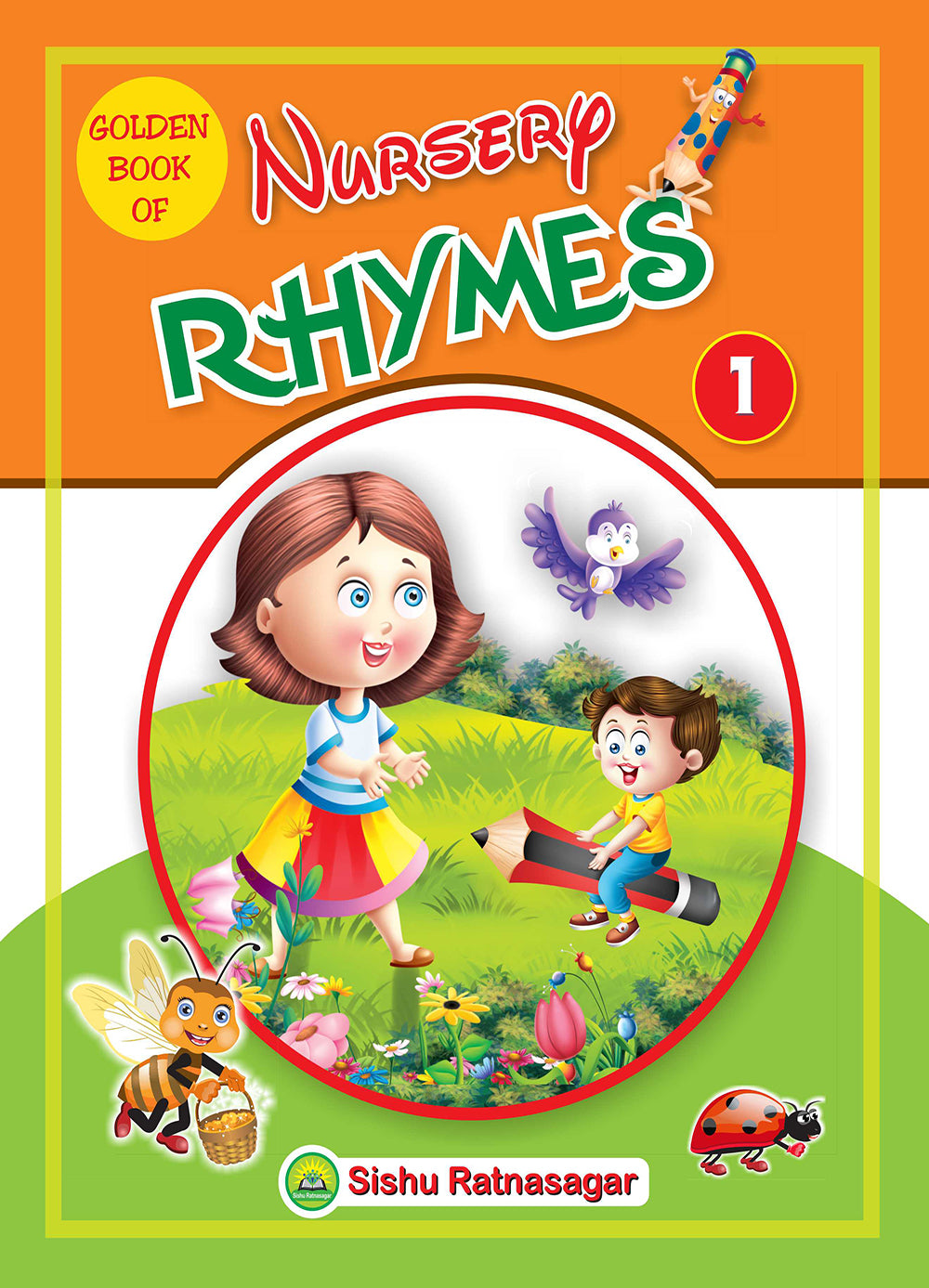 Golden Book of Nursery Rhymes - 1 - Retail Maharaj
