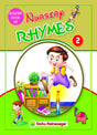 Golden Book of Nursery Rhymes - 2 - Retail Maharaj