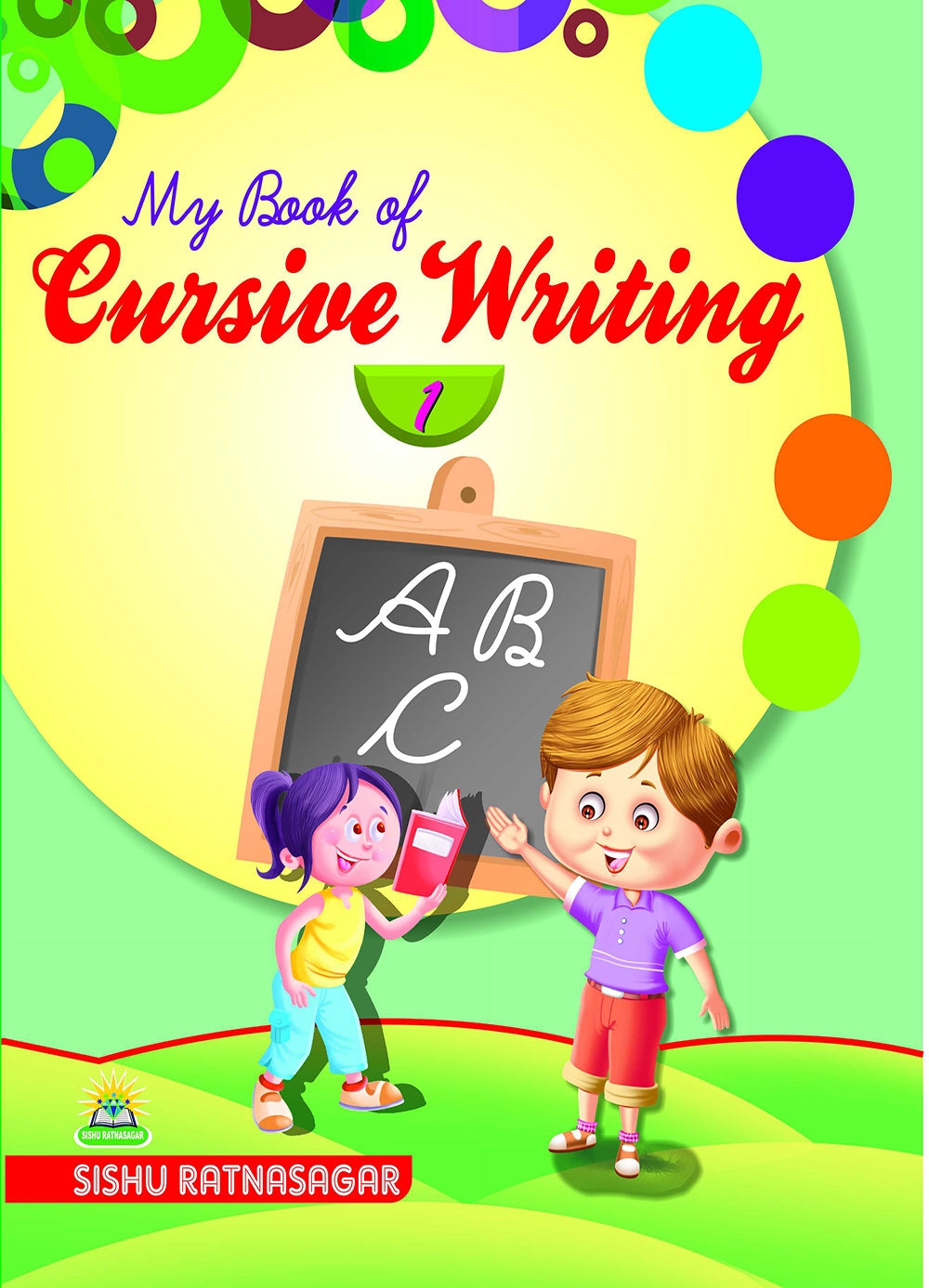 My Book of Cursive Writing - 1 - Retail Maharaj