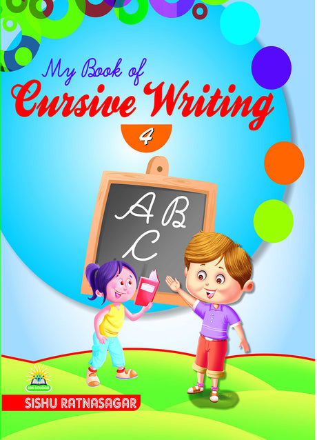 My Book of Cursive Writing - 4 - Retail Maharaj
