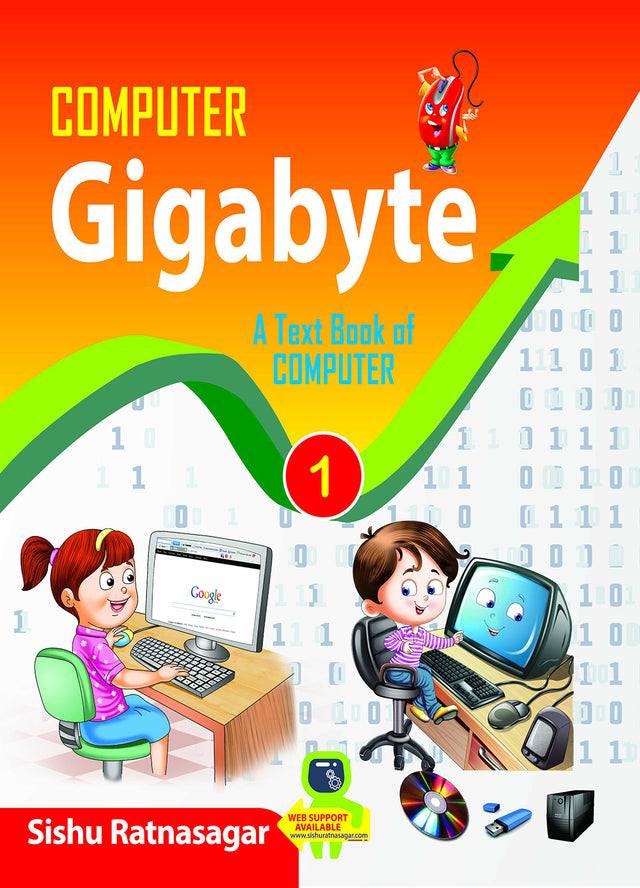 Computer Gigabyte - 1 - Retail Maharaj