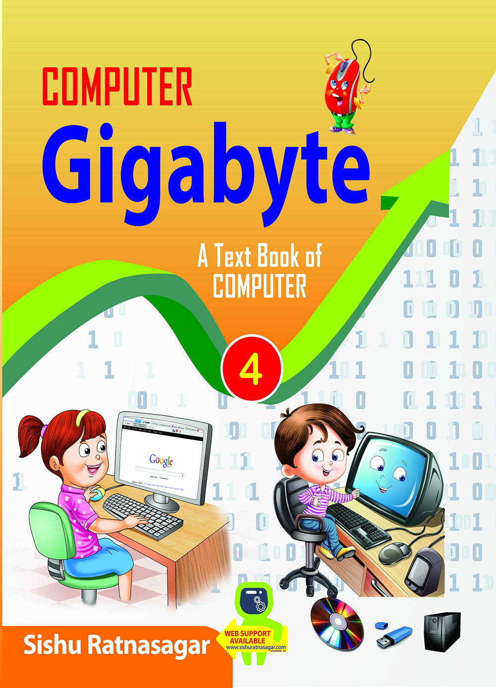 Computer Gigabyte - 4 - Retail Maharaj