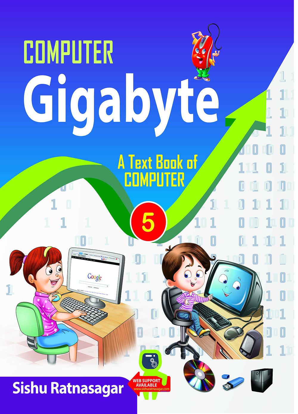 Computer Gigabyte - 5 - Retail Maharaj