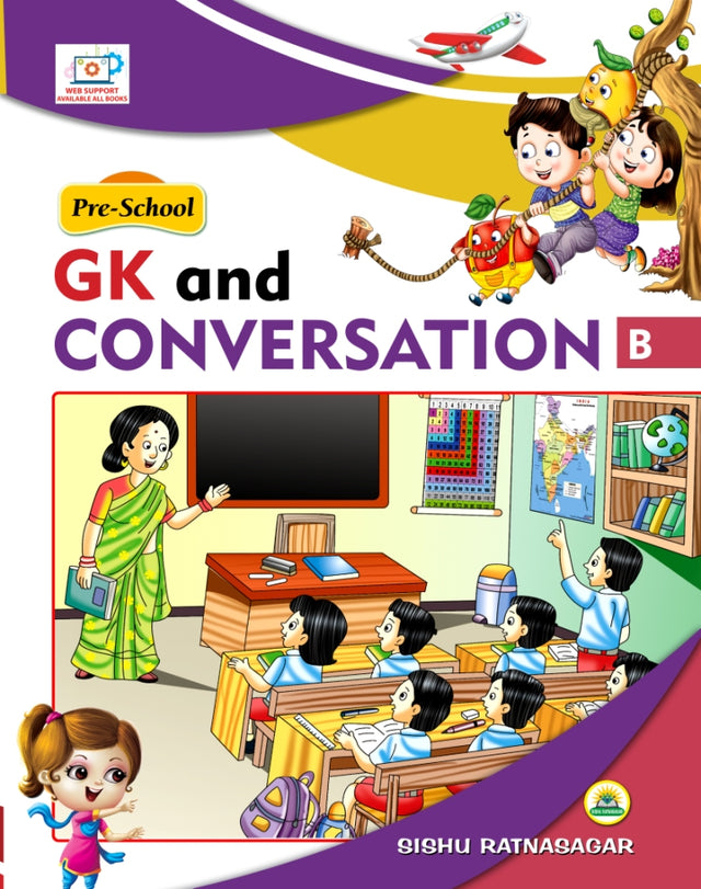 Pre School G.K. & Conversation - B - Retail Maharaj