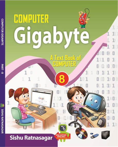 COMPUTER GIGABYTE - 8 - Retail Maharaj