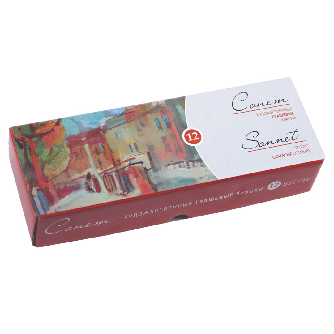 Sonnet Gouache Colours Set of 6 & 12