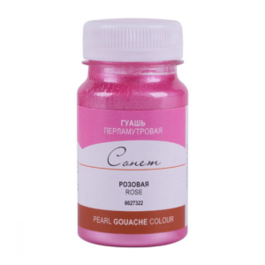 Sonnet Artists’ Pearls Gouache Colours 100 ml Open Stock