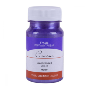 Sonnet Artists’ Pearls Gouache Colours 100 ml Open Stock