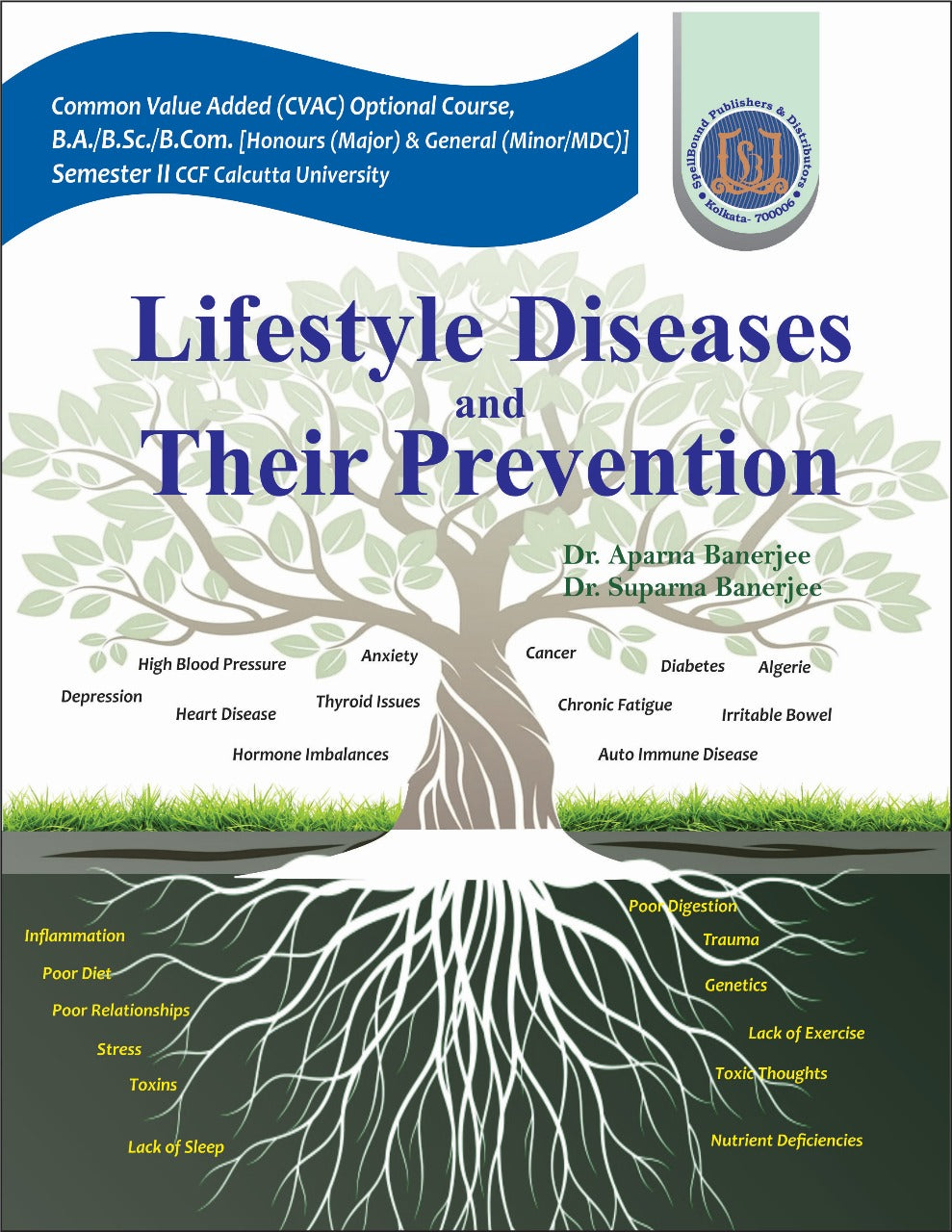 Lifestyle Diseases and Their Prevention (English Version)