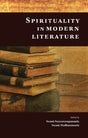 Spirituality in Modern Literature - Retail Maharaj