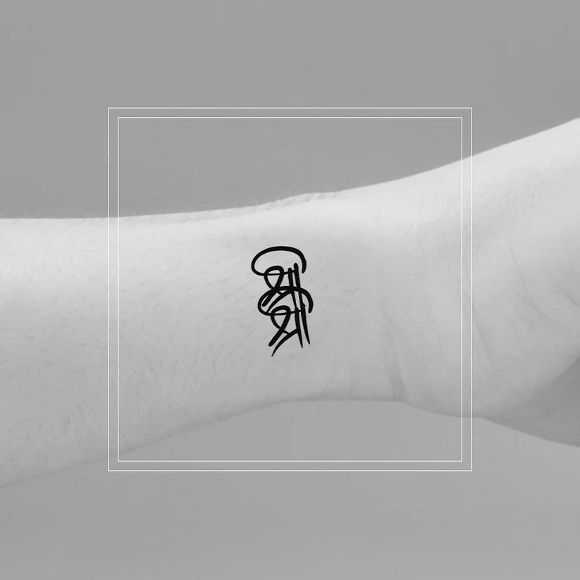 Temporary Tattoo - Sri Sri