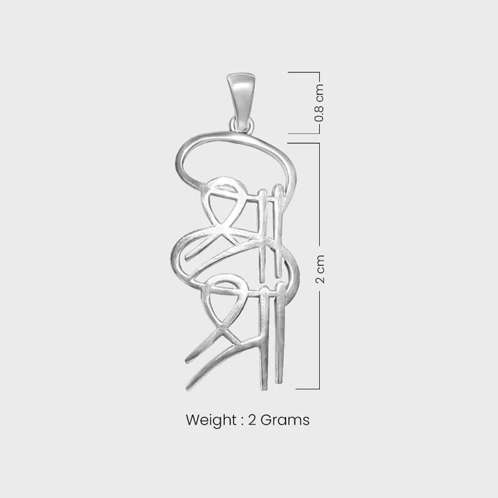 Sri Sri Silver Pendant-Small 2.8 cm