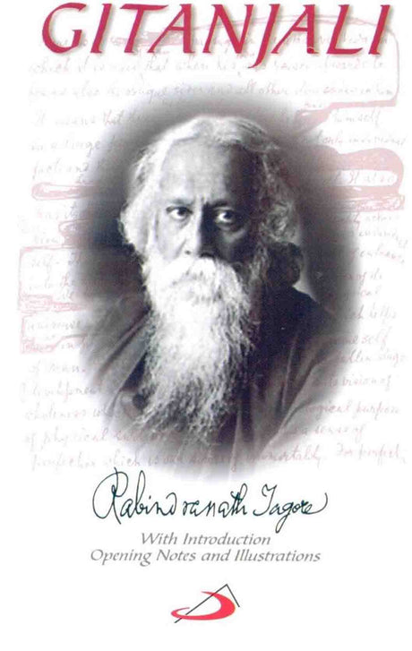 Gitanjali - Retail Maharaj