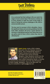Dear Students : Your Pathway to Excellence - Retail Maharaj