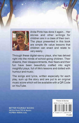 Centre Stage - Retail Maharaj