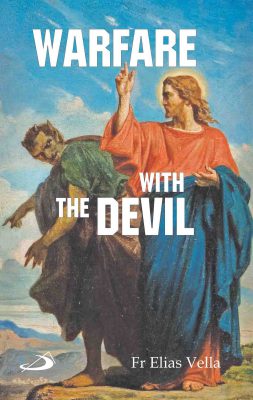 Warfare with the Devil - Retail Maharaj