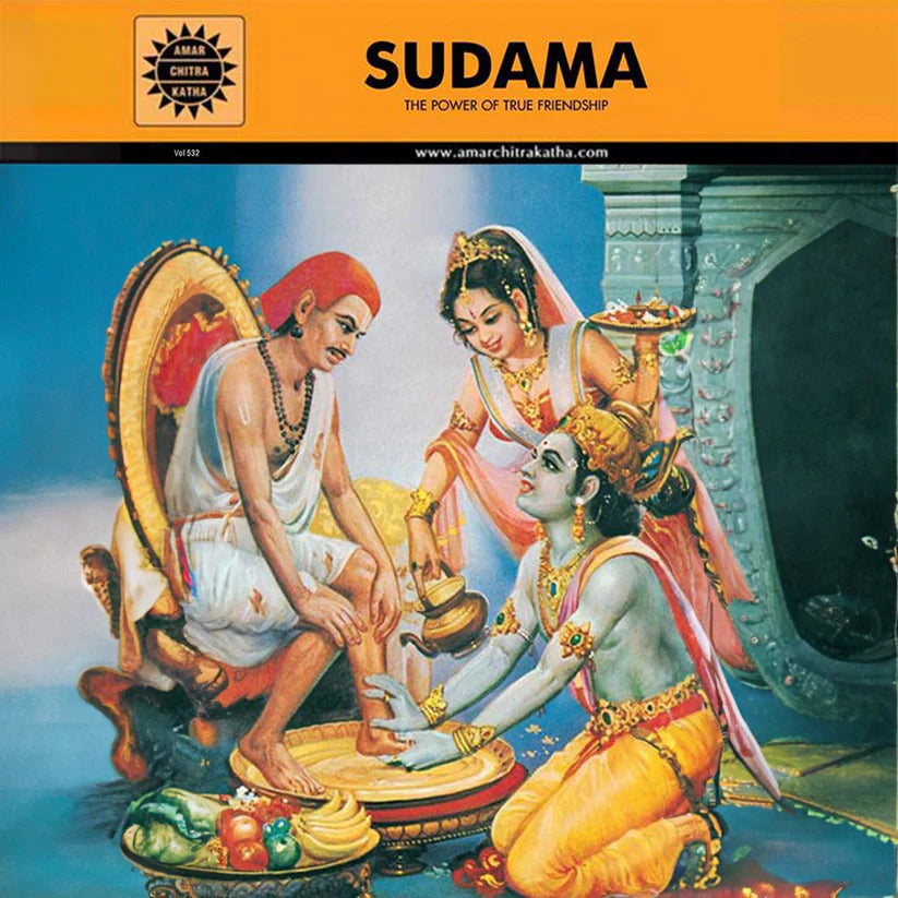 ACK - Sudama - Retail Maharaj