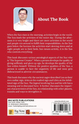 Sun: The Supreme Creator [English] - Retail Maharaj