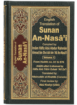 Sunan An-Nasa’i (6 Vol. Set) - Retail Maharaj
