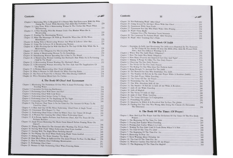 Sunan An-Nasa’i (6 Vol. Set) - Retail Maharaj