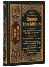 Sunan Ibn Majah (5 Vol. Set) - Retail Maharaj