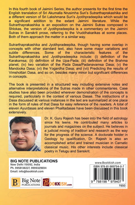 Sutrarthaprakashika & Jyotihpradeepika [English] - Retail Maharaj