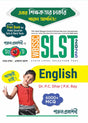 WBSSC TARGET SLST ENGLISH 2025 - Retail Maharaj