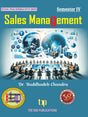 Sales Management Fourth Semester according to Curriculum and Credit Framework 2022 under National Education Policy 2020 Four Year Undergraduate  Program (English Version) - Retail Maharaj