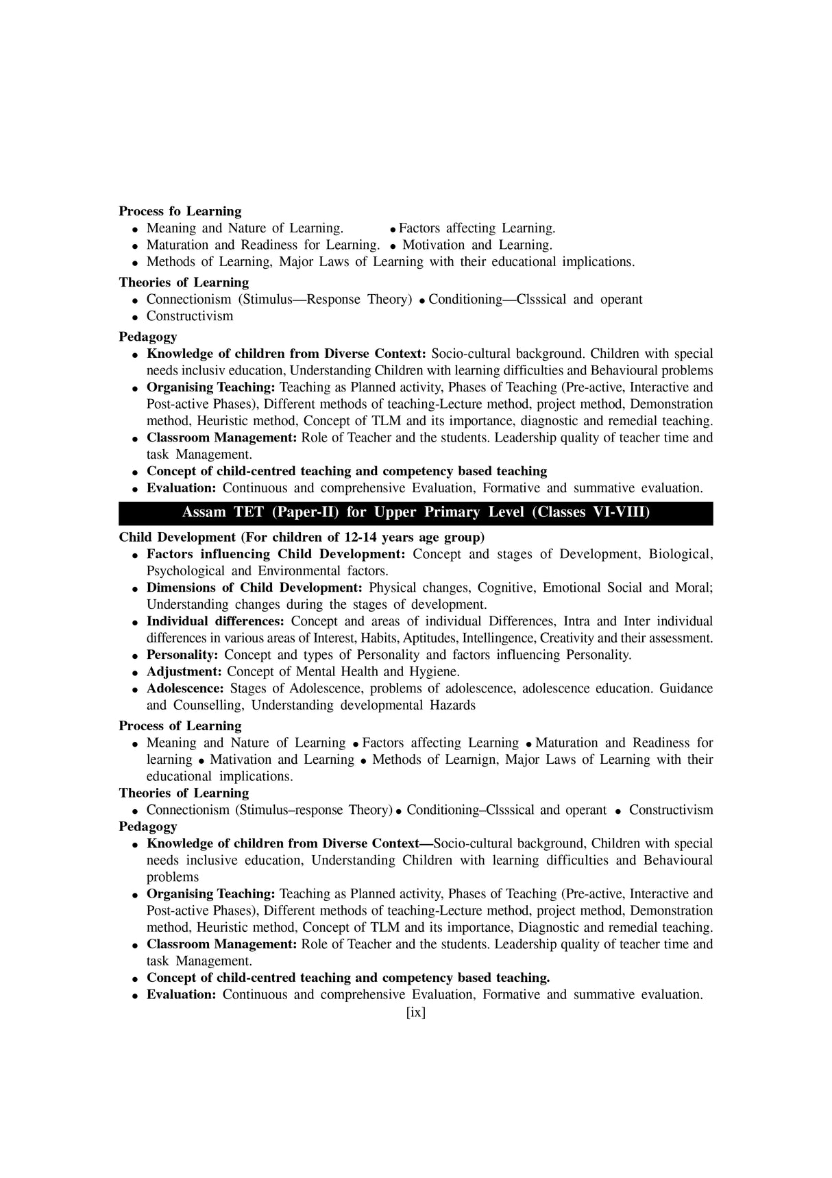 TET Sishu Manostatwo O Sikshabigyan - Retail Maharaj