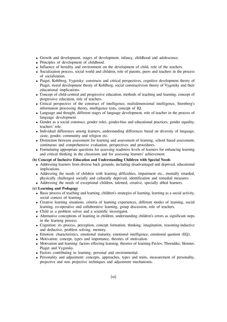 TET Sishu Manostatwo O Sikshabigyan - Retail Maharaj