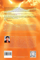 THE KNOWLEDGE: A SIMPLE PATH TO THE ALMIGHTY - Retail Maharaj