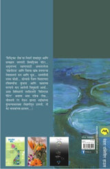 TAJELDAR CANVAS - Retail Maharaj