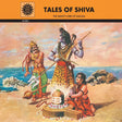 ACK - Tales of Shiva - Retail Maharaj