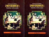 Tantrasaara (2 Volume set) [Hindi] - Retail Maharaj