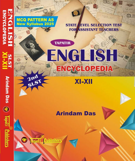 SLST English Encyclopedia (XI-XII) (English Version) - Retail Maharaj