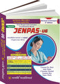 Jenpas-UG Paper-1 Category-1 & Category-2 (Bengali Version) - Retail Maharaj
