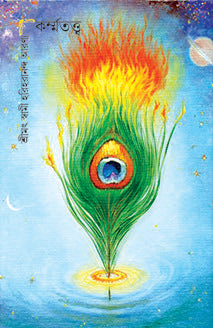 KARMATATVA (Bengali Version) - Retail Maharaj