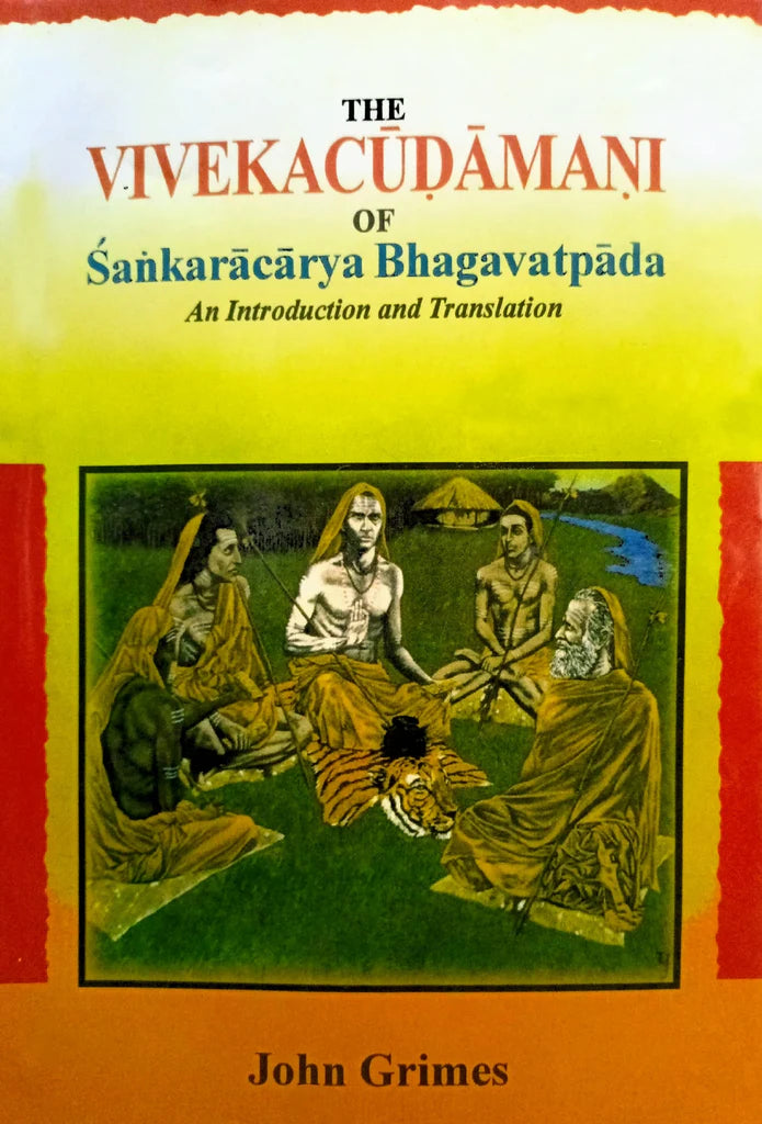 The Vivekacudamani of Sankaracarya Bhagavatpada: An Introduction and Translation [English] (Hardcover) - Retail Maharaj