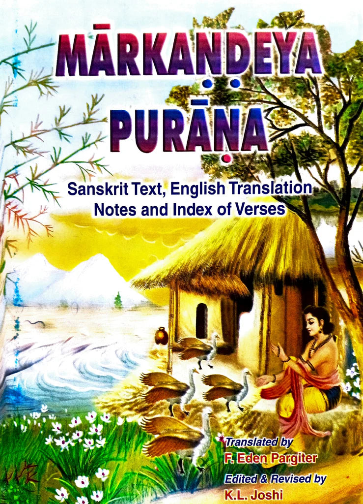 Markandeya Purana [Sanskrit English Translation] (hardcover) - Retail Maharaj