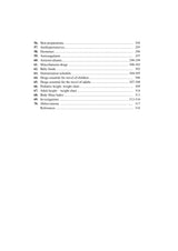 Prompt Treatment Medical 2nd Edition (English Version)