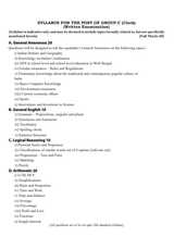 Techno World WBSSC Clerk (Group-C) & Group-D Cracker 2025 [Your All-in-One Toolkit to Crack SLST, 2025 Exams] (English Version) Second Revised Edition - Retail Maharaj