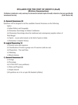 Techno World WBSSC Clerk (Group-C) & Group-D Cracker 2025 [Your All-in-One Toolkit to Crack SLST, 2025 Exams] (English Version) Second Revised Edition - Retail Maharaj