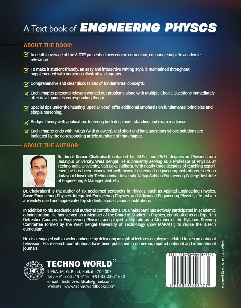 A Textbook of Engineering Physics (Bridging Theory & Practice) (English Version)