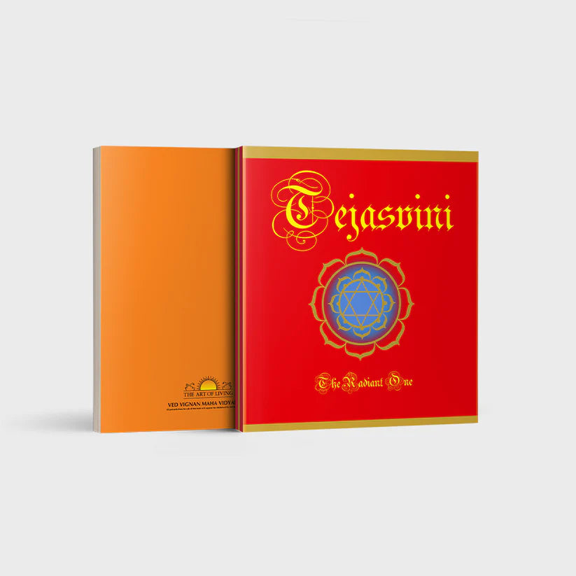 Tejasvini - The Radiant One by Bhanumathi Narasimhan - Retail Maharaj